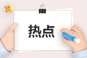 新冠后遗症失眠焦虑怎么办