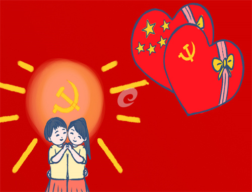 2021民主生活会个人对照检查材料 2021民主生活会个人对照检查材料