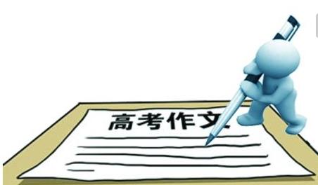 2023年高考语文作文素材：新颖标题100例