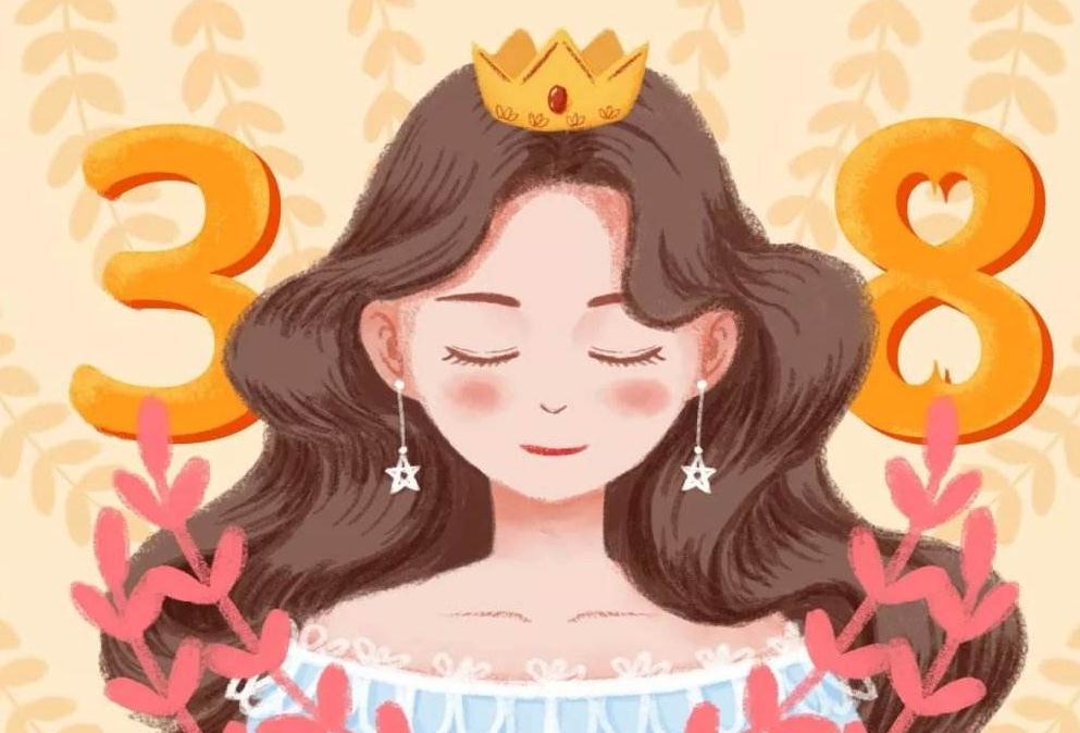 关于疫情的妇女节活动方案策划五篇