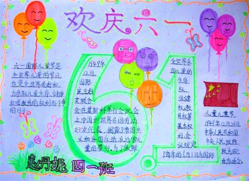 1589444887874021.jpg