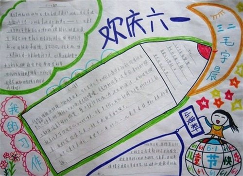 1589523790729864.jpg