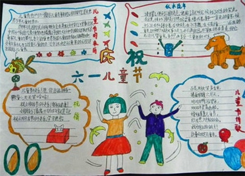 1589523791833163.jpg