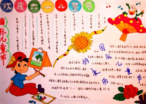 1589524165940086.jpg