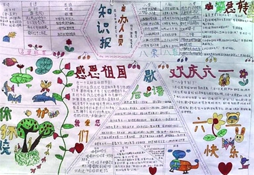 1589524291904256.jpg