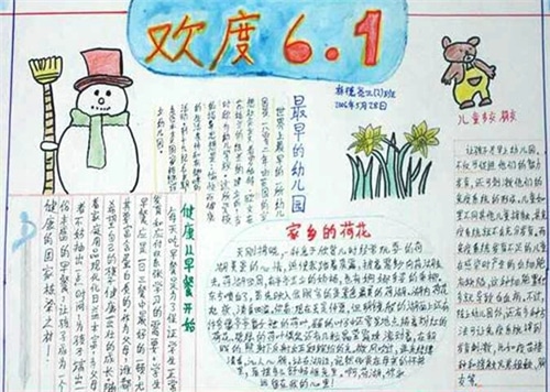 1589524545110891.jpg