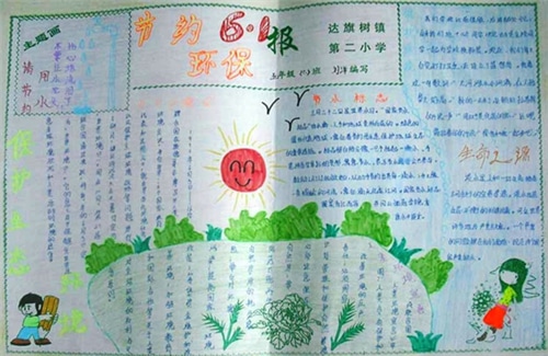 1589524717360408.jpg