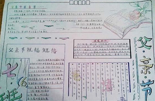 1589785497203234.jpg