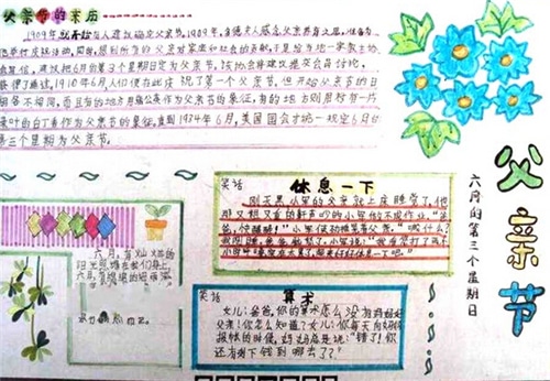 1589785682444680.jpg