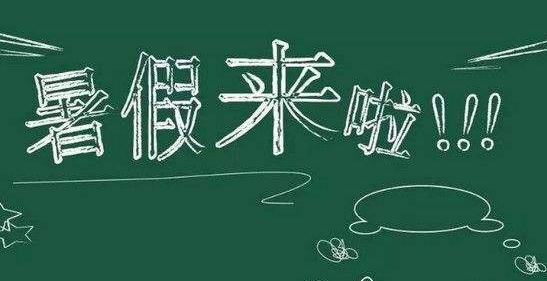 1589862865482739.jpg 360截图20200519123412954.jpg