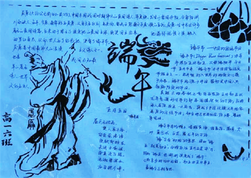 1589872457112253.png