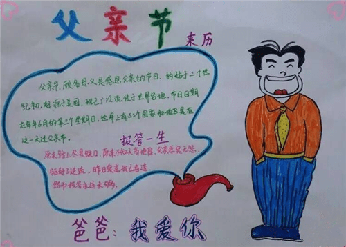 1589956497846198.png