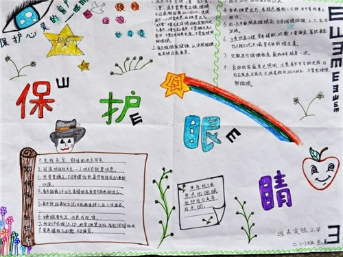 1590041010834147.jpg