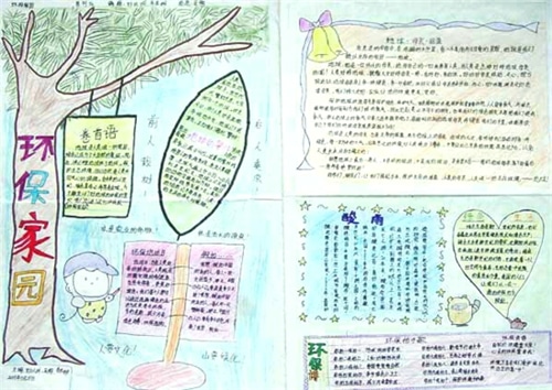 1590045536504890.jpg 10.jpg