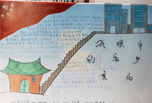 1590386604907534.png