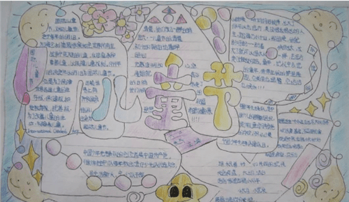 1590473513178047.png