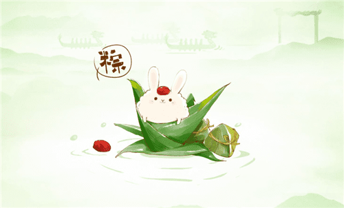 2023端午节温馨祝福语_端午节给长辈的问候语精选80句