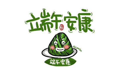 1590476536989202.png 微信截图_20200511125105.png