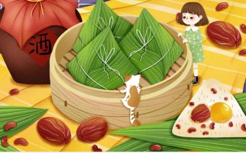 2023端午节发朋友圈的问候语_端午节发微信群的祝福语精选80句