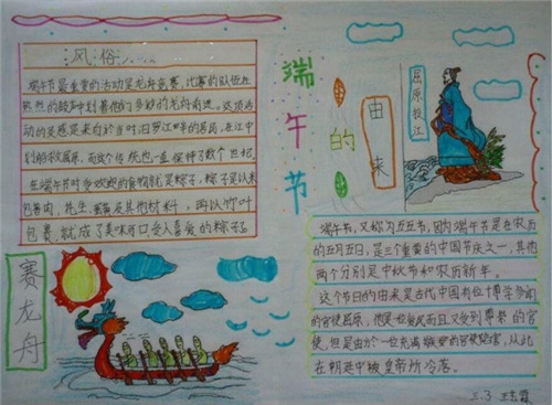 1590561283111693.jpg