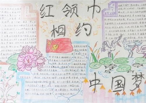 1590567826994414.jpg