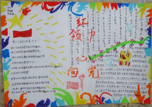 1590568630875621.png