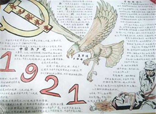 1591597468674115.jpg