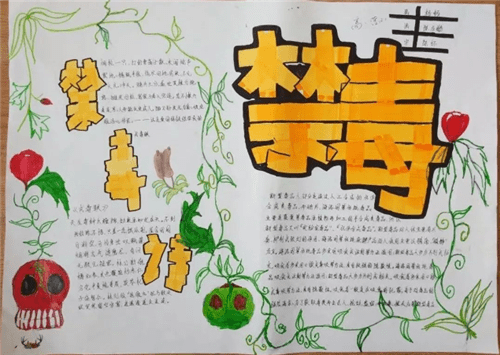 1591771947991525.png