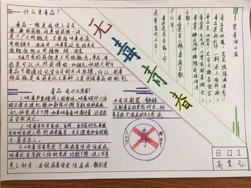 1591773963830396.jpg