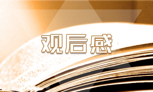 1592788649991042.jpg img008.jpg