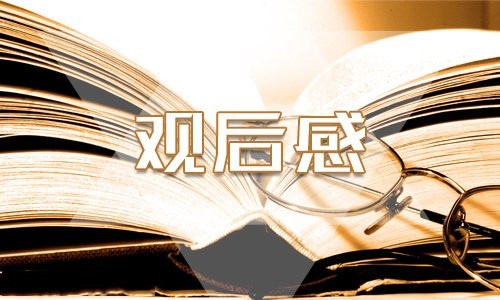 1592788816323441.jpg u=1418631,3319490944&fm=11&gp=0.jpg