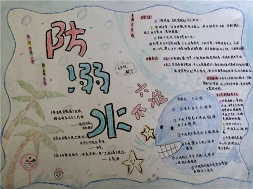 1593412687890709.jpg