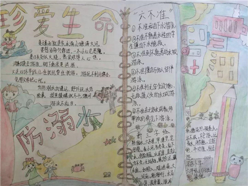 1593413276124768.jpg