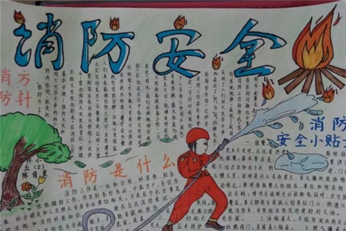 1593671669643387.png