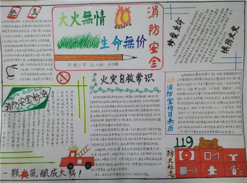 1593671863361435.png