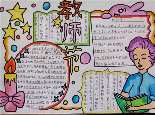 1594102821198669.png