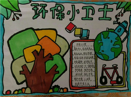 1594193045209950.jpg