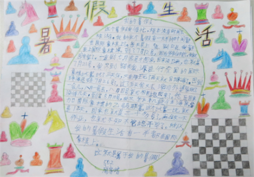 1594795173630945.png