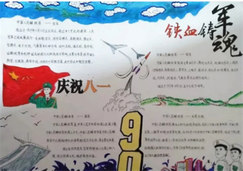 1595315612111761.png