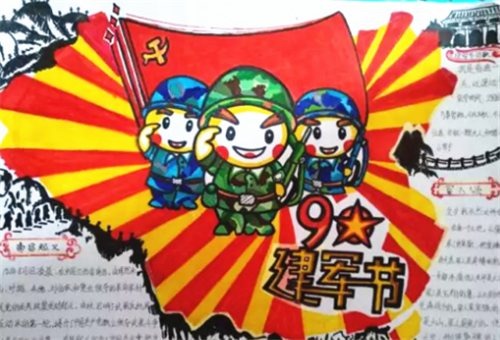 1595315612467855.png