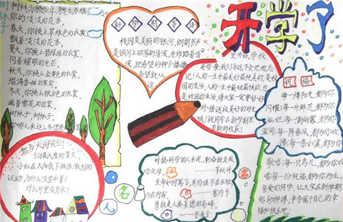 1595401452695864.png