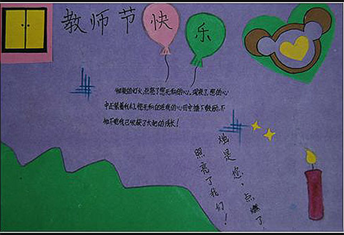 1595488685561473.png