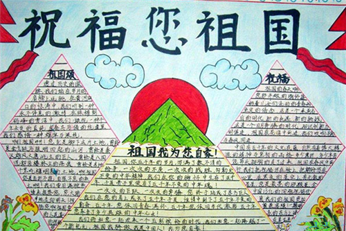 1595924764223988.png