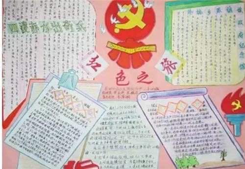 1595932143431339.png