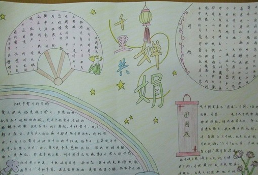 1596538067508469.png