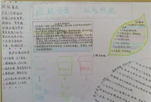 1596614128154954.png