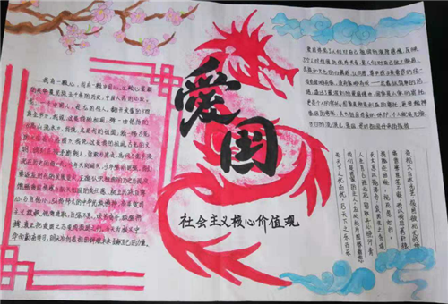 1596701844429632.png