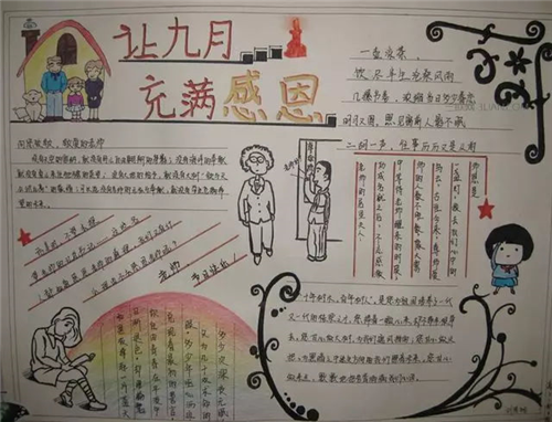 1599462312583252.png