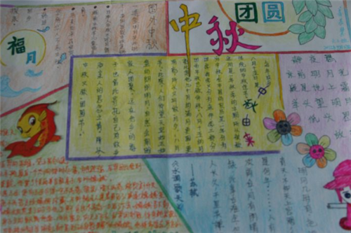 1599463231853445.png