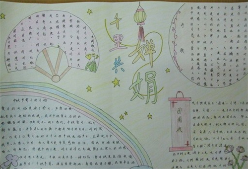 1599463232325644.png